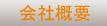 imege
